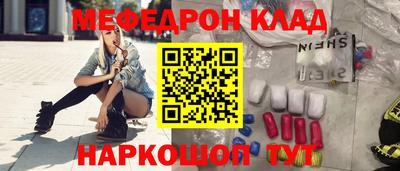марки lsd Заволжье