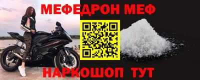 спиды Заводоуковск