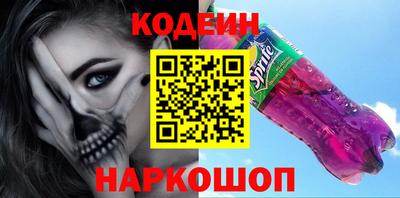 не бодяженный Жуковский