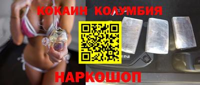 спиды Заводоуковск