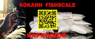 не бодяженный Жуковский