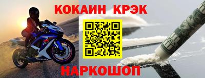 марки lsd Заволжье