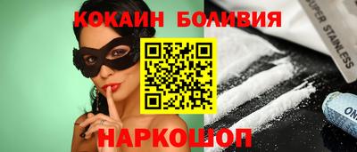 не бодяженный Жуковский