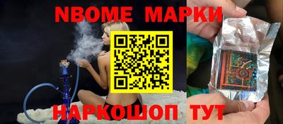 спиды Заводоуковск