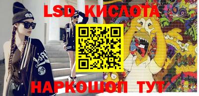 не бодяженный Жуковский