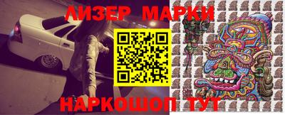 спиды Заводоуковск