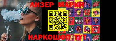 не бодяженный Жуковский