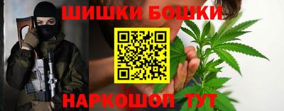 спиды Заводоуковск