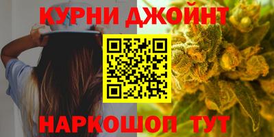спиды Заводоуковск