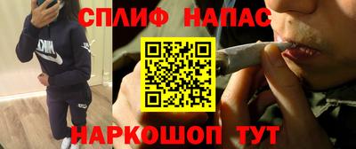 не бодяженный Жуковский