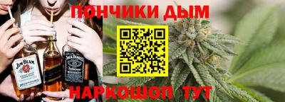 не бодяженный Жуковский