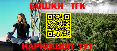 марки lsd Заволжье