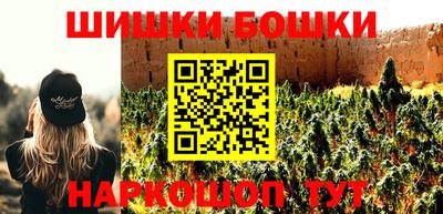 марки lsd Заволжье