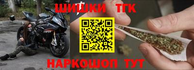 спиды Заводоуковск