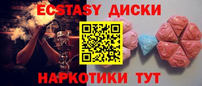 марки lsd Заволжье