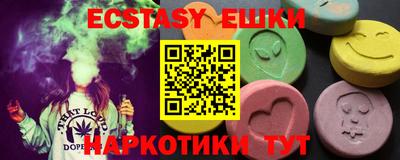 спиды Заводоуковск