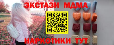 марки lsd Заволжье