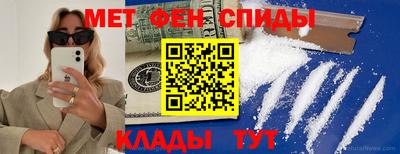 марки lsd Заволжье