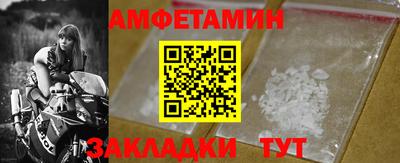 марки lsd Заволжье