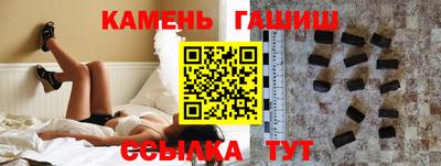 марки lsd Заволжье