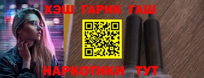 марки lsd Заволжье