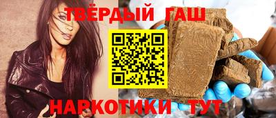 спиды Заводоуковск