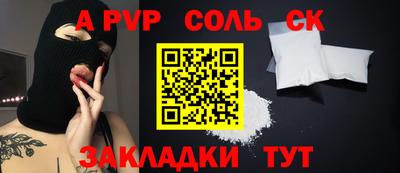 не бодяженный Жуковский