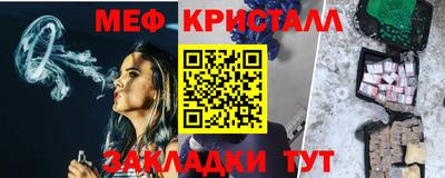 спиды Заводоуковск