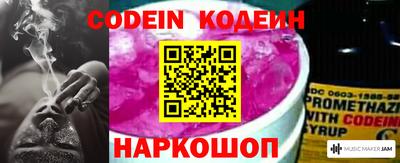 не бодяженный Жуковский